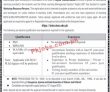 Allama Iqbal Open University (aiou) Announced Latest Pk Jobs 2021