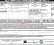 Anti Corruption Jobs 2022 | Anti Corruption Establishment Department Headquarters