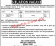 Archaeology Jobs 2022 | National Heritage & Culture Division Headquarters