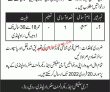 Army Jobs 2022 | Army Selection & Recruitment Center Headquarters
