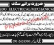 Army Jobs 2022 | Army Welfare Housing Trust Department Head