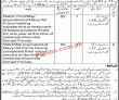 Army Jobs 2022 | Pakistan Armed Services Board Headquarters Announced