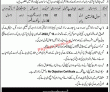 Army Jobs 2022 | Pakistan Army Base Supply Depot Headquarters