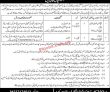 Army jobs 2023 | Latest Pakistan Army jobs 2023 | Pakistan Army