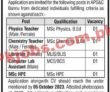 Army Public School & College Aps&c Jobs