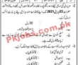 Army Selection & Recruitment Center PK Jobs 2021