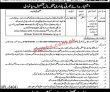 Assistant Commissioner Office Revenue Department PK Jobs 2021