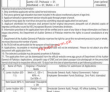 Auditor General of Pakistan (AGP) Office Management PK Jobs 2021