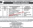 Aviation Jobs 2022 | Pakistan Civil Aviation Authority Pcaa Headquarters