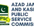 Azad Jammu And Kashmir Public Service Commission Pakistan Ajk Psc