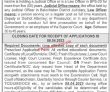 Bhc High Court Of Balochistan Head Office Announced Latest Recruitments