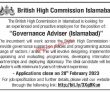 Bhc Jobs 2023 | British High Commission Headquarters Announced Latest