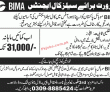 Bima Mobile Pakistan Lahore Jobs January 2022