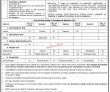 Bisp Benazir Income Support Program Latest jobs 2023