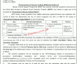 Bisp Jobs 2022 | Benazir Income Support Programme Bisp Head