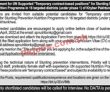 Bisp Jobs 2022 | Benazir Income Support Programme Bisp Headquarters