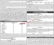 Bpsc Jobs 2023 | Balochistan Public Service Commission Head Office