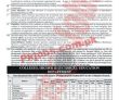 Bpsc Public Service Commission Latest Jobs 2023