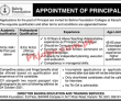 Bahria Foundation Pk Jobs 2021 | Bahria Foundation Educational Institution