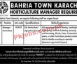 Bahria Town Pvt Limited Management PK Jobs 2021