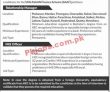 Bank Jobs 2022 | The Bank Of Khyber Bok Headquarters