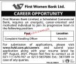 Bank Pk Jobs 2021 | First Women Bank Limited Management