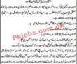 Bar Council latest Jobs 2023