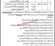 Board of Intermediate & Secondary Education (BISE) ETEA PK Jobs