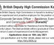 British Deputy High Commission Announced Management Pk Jobs 2021