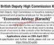British Deputy High Commission Management PK Jobs 2021