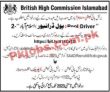 British High Commission Jobs 2023