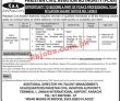 Caa Jobs 2022 | Pakistan Civil Aviation Authority Caa Headquarters