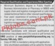 Chip Training & Consulting Announced Management Pk Jobs 2021