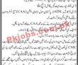 Cm Office Jobs 2022 | Chief Minister Secretariat Head Office