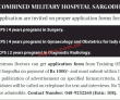 Cmh  Jobs 2022 | Combined Military Hospital Headquarters Announced Latest