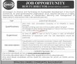 COMSATS Secretariat Management PK Jobs 2021
