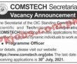 Comstech Secretariat Announced Latest Management Pk Jobs 2021