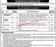 Cabinet Division Jobs 2022 | Cabinet Division Headquarters Announced Latest
