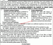 Cabinet Division Public Procurement Regulatory Authority Headquarters Announced Latest Advertisement