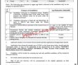 Cabinet Division Secretariat Announced Management PK Jobs 2021