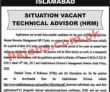 Cabinet Secretariat Establishment Division PK Jobs 2021