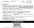 Cabinet Secretariat Pk Jobs 2021 | Cabinet Secretariat Establishment Division