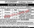 Cadet College Jobs 2022 | Cadet College Head Office Announced