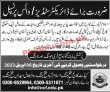 Cadet College Jobs 2023 | Cadet College Head Office Announced