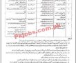 Canal Division Jobs 2022 | Canal Division Headquarters Announced Latest