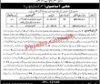 Cane Commissioner Office Jobs 2022 | Cane Commissioner Office Punjab Headquarters