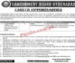 Cantonment Board Announced Latest Advertisement Pk Jobs 2021