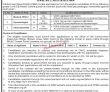 Cantonment Board Jobs 2023 | Cantonment Board Head Office Announced