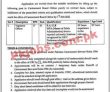 Cantonment Jobs 2022 | Cantonment Board Headquarters Announced Latest Management