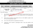 Central Board Of Film Censors Latest jobs 2023